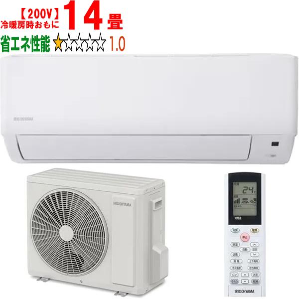 IRIS OHYAMA アイリスオーヤマ IHF-4009G 2025年モデル スタンダード