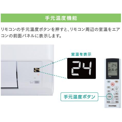 IRIS OHYAMA アイリスオーヤマ IHF-4009G 2025年モデル スタンダード