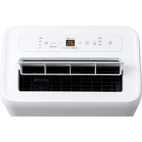 IRIS OHYAMA アイリスオーヤマ 【在庫限り】IPA-3525G-W ポータブル