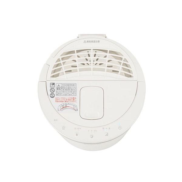 IRIS OHYAMA アイリスオーヤマ AHM-MHU60A-W スチーム式加湿器 600ml