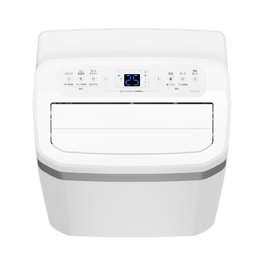 IRIS OHYAMA アイリスオーヤマ 【大型商品】インバーターポータブル