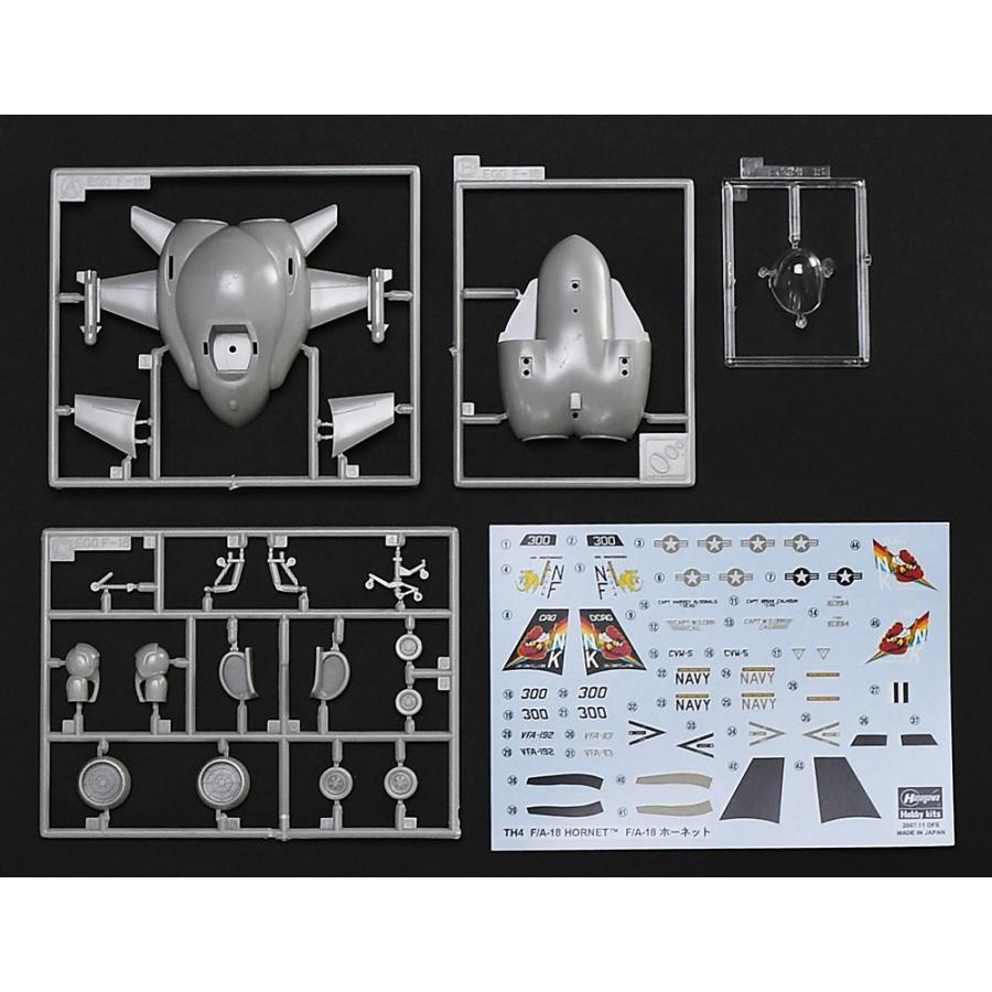 Hasegawa ハセガワ  たまごひこーき シリーズ F/A-18 ホーネット｜murauchi｜03