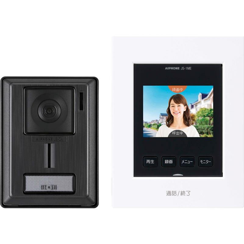 AIPHONE アイホン KL-66 録画機能付き テレビドアホン : murauchi.co