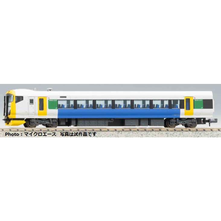 MICRO ACE マイクロエース E257系500番代 波動用 緑 NB-12編成 5両