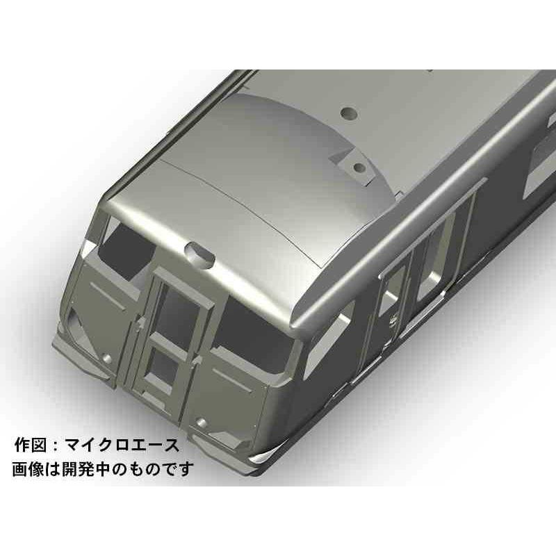 MICRO ACE マイクロエース E257系500番代 波動用 緑 NB-12編成 5両