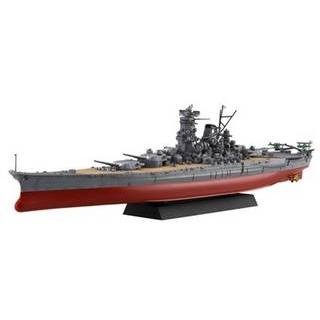 Fujimi フジミ模型 1/700 日本海軍戦艦 大和 700艦NX1 : murauchi.co