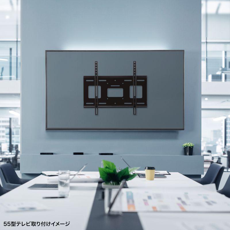 サンワサプライ 壁面固定式ディスプレイ金具（65型まで対応）CR-PLKG18BK_10
