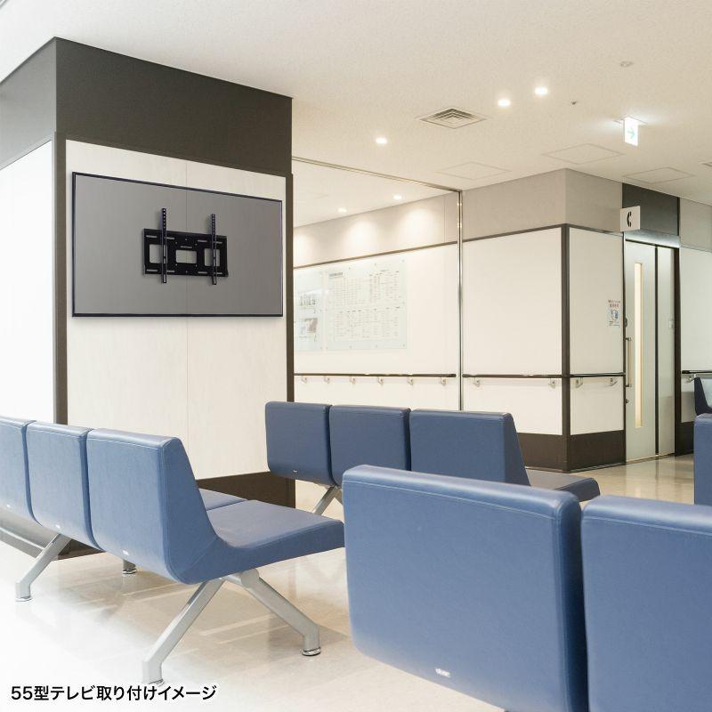 サンワサプライ 壁面固定式ディスプレイ金具（65型まで対応）CR-PLKG18BK_11