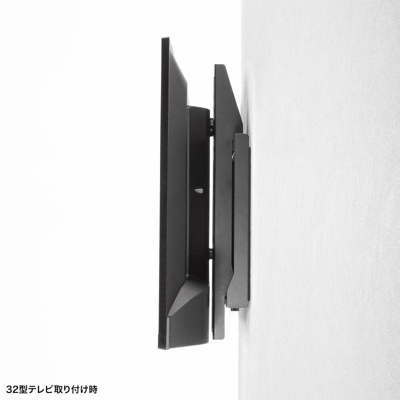 サンワサプライ 壁面固定式ディスプレイ金具（65型まで対応）CR-PLKG18BK_4