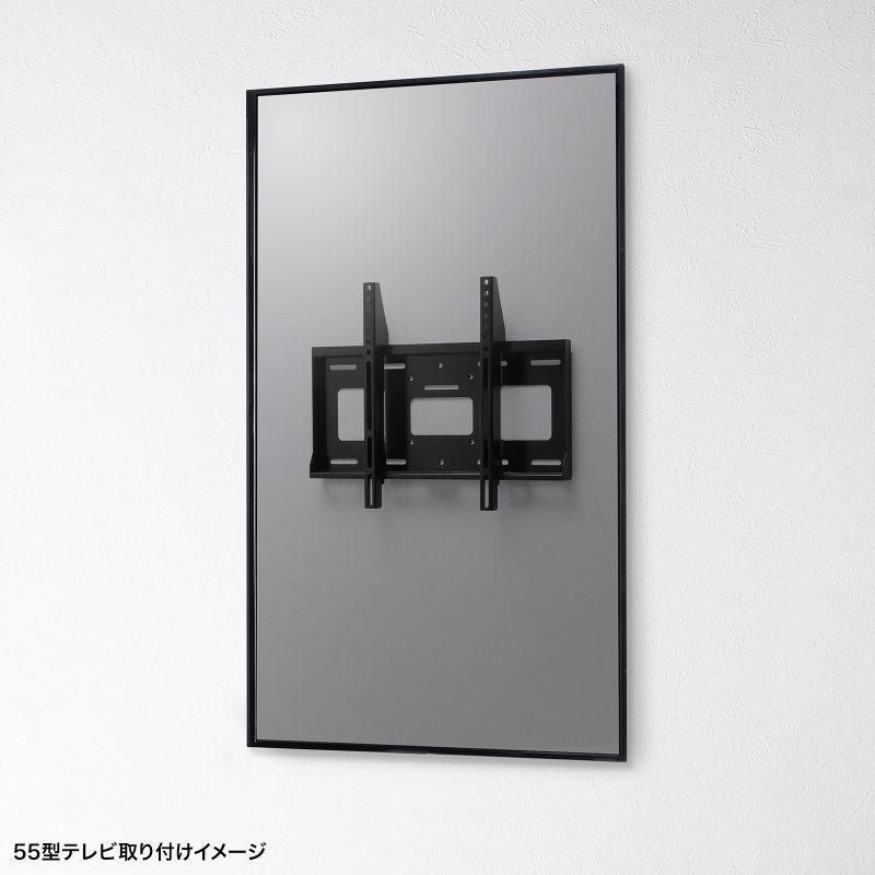 サンワサプライ 壁面固定式ディスプレイ金具（65型まで対応）CR-PLKG18BK_9