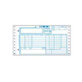 サンワサプライ  BN-T304 新統一伝票E様式