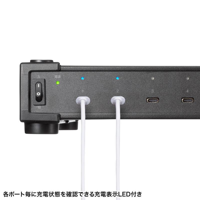 SANWA SUPPLY サンワサプライ USB PD対応AC充電器（10ポート・合計350W）ACA-PD96の画像
