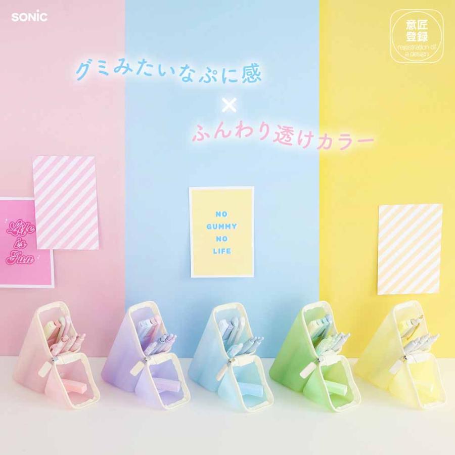 SONiC ソニック カクスタ ぷにグミ シアー ポータブルペン立て レモン