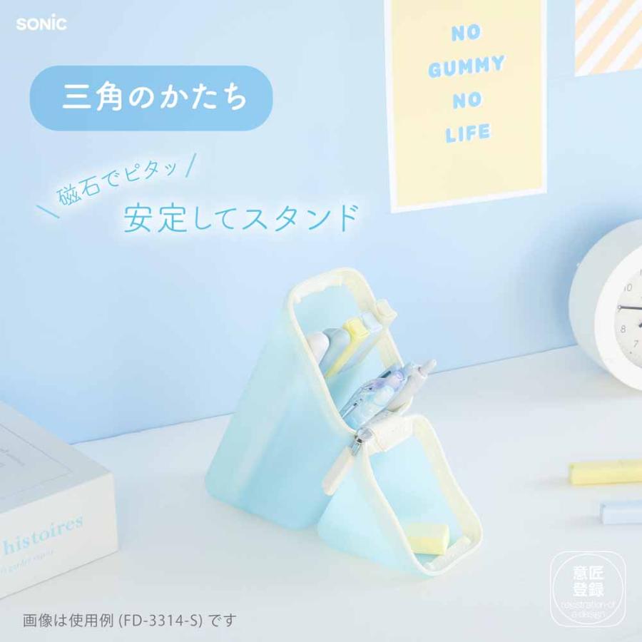 SONiC ソニック カクスタ ぷにグミ シアー ポータブルペン立て レモン