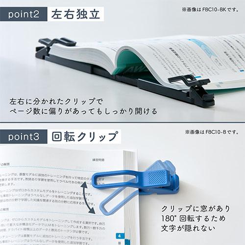 KINGJIM 業務用メニューブック　16部セット KING JIM（キングジム） 折りたたみブッククリップ ツイップ アオ