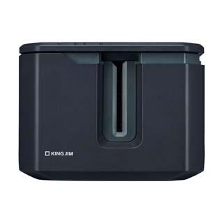 KINGJIM キングジム ラベルプリンター テプラPRO 4-50mm幅 EXロングテープ対応 SR-R7900P