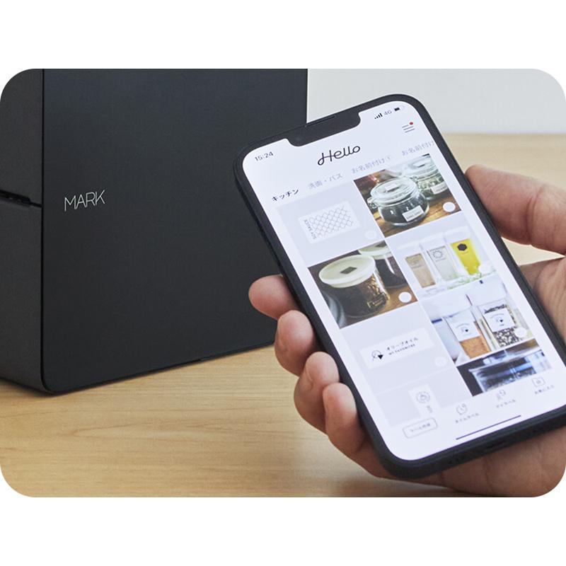 【在庫処分】キングジム(Kingjim) ラベルプリンター スマホ専用 PRO キングジム ラベルプリンター スマホ専用 「テプラ」PRO SR-R2500P