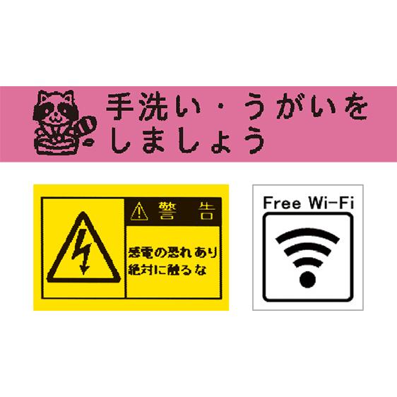 KINGJIM キングジム ラベルライター テプラPRO SR-R5600P 今だけ純正テープ2本おまけ ※種類は選べませんの画像
