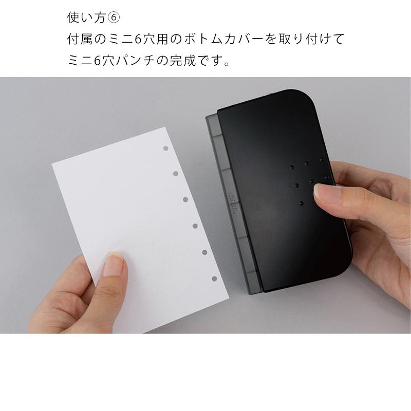 CARL/カール事務器 リフィルメーカー 3.5 アイボリー RM-6535-I