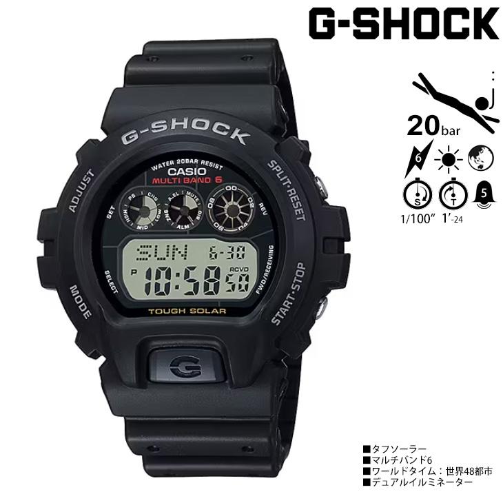 CASIO カシオ メンズ 腕時計 GW-6900-1JFG-SHOCK 20気圧防水