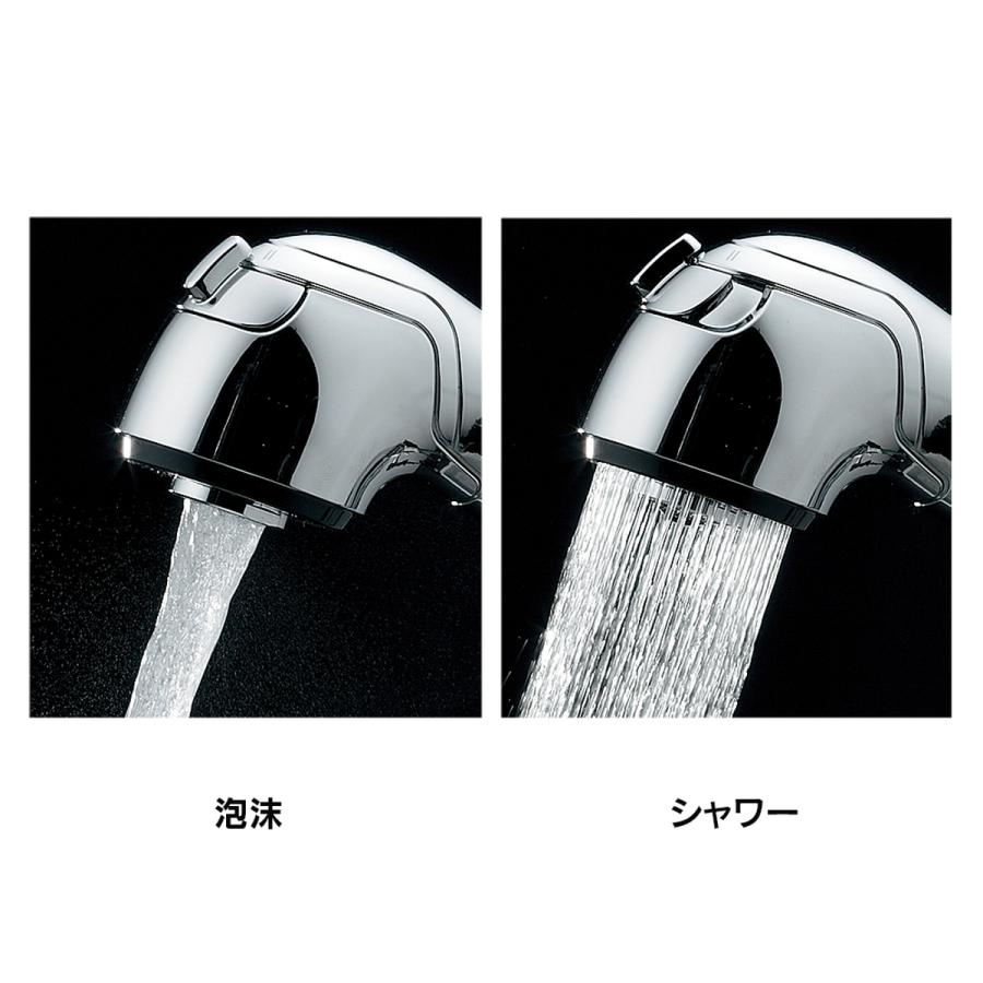 KAKUDAI カクダイ シングルレバー引出し混合栓(分水孔つき) 118-053_1
