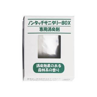 KAKUDAI カクダイ  ノンタッチサニタリーボックス　１５L 用専用消臭剤｜murauchi