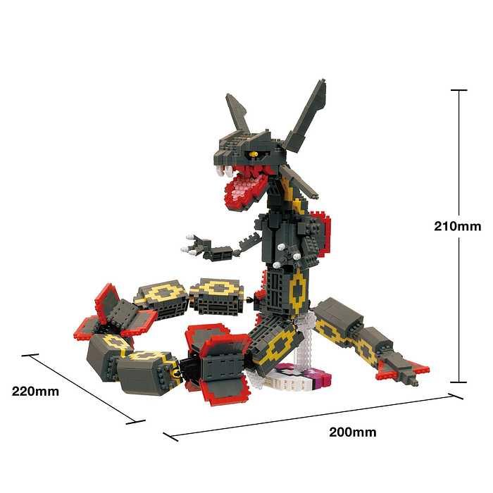 KAWADA カワダ nanoblock ナノブロック ポケットモンスター 黒いレックウザ エクストリームDX NBPM_104_3
