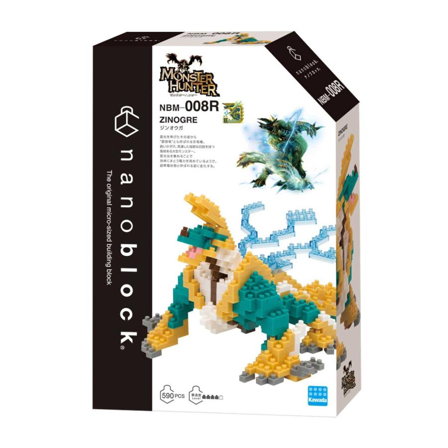 KAWADA カワダ nanoblock ナノブロック ジンオウガ : murauchi.co.jp