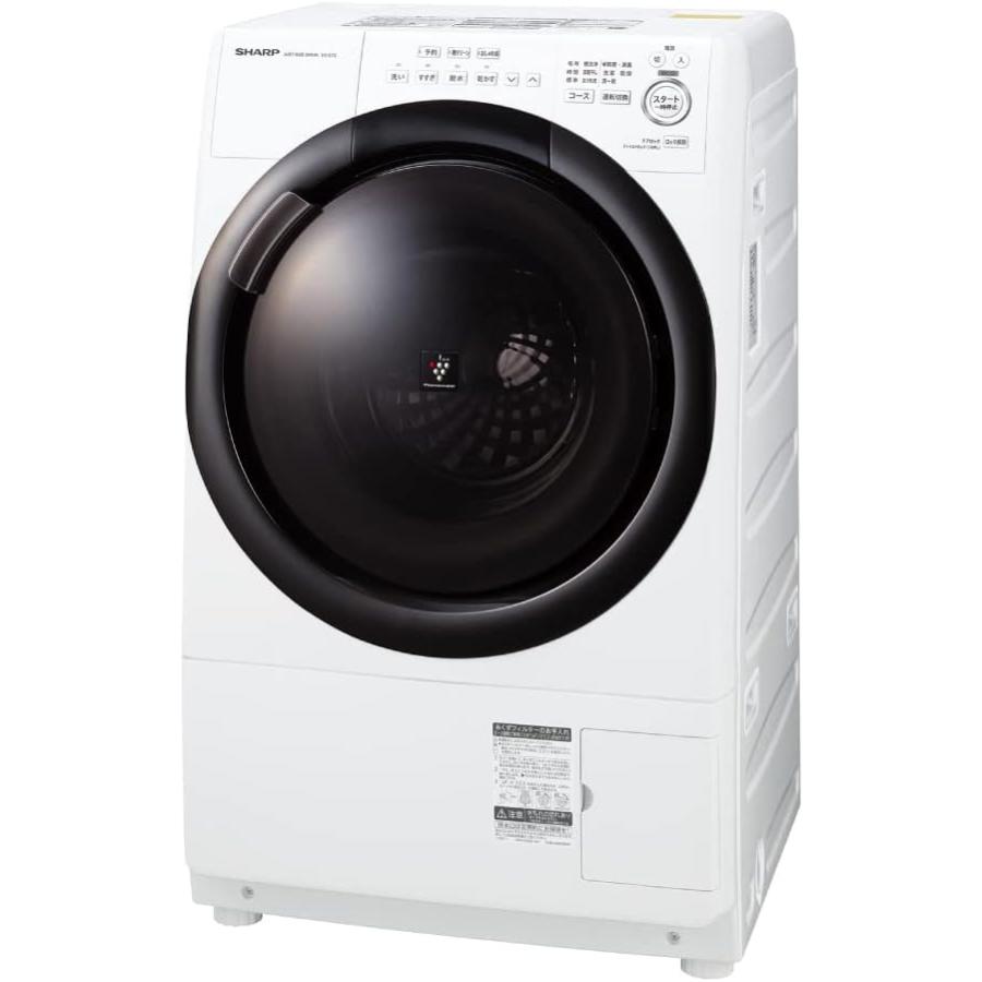 東京都23区無料配達＊シャープ ES-S7G-WR ドラム式洗濯乾燥機 高年式