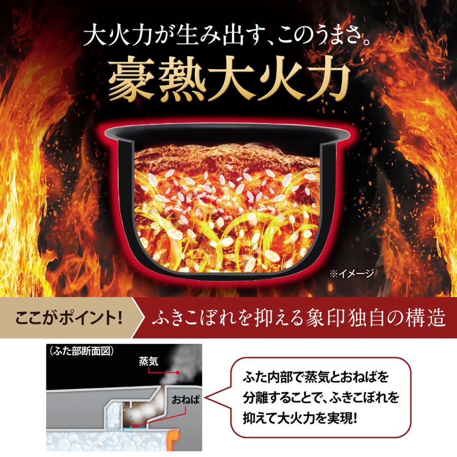 象印（ZOJIRUSHI） NW-YA18-BA(ブラック) 圧力IH炊飯ジャー 極め炊き