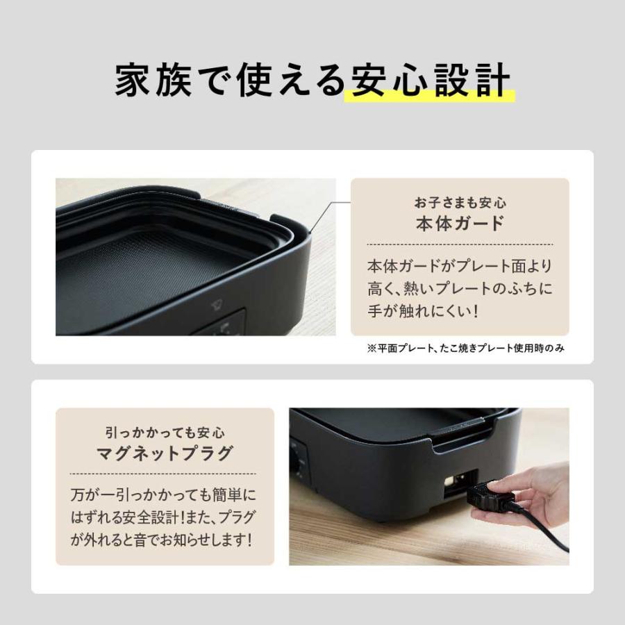 B136 未使用 象印 Zojirushi EA-ET30-TA ホットプレート 象印（ZOJIRUSHI） ホットプレート デイリーコンパクトプレート EJ