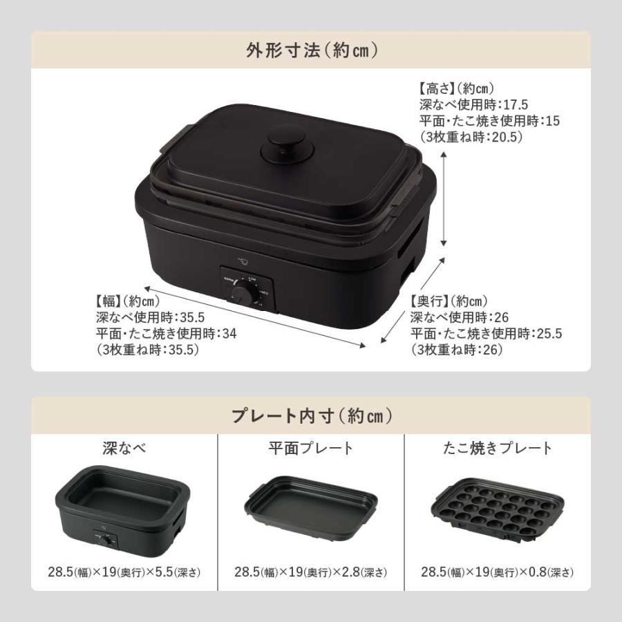 象印（ZOJIRUSHI） ホットプレート デイリーコンパクトプレート EJ