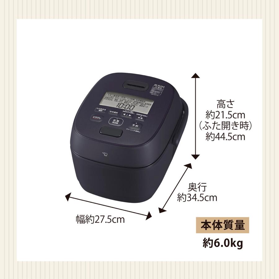 象印（ZOJIRUSHI） NW-WA10-BZ スレートブラック 極め炊き 豪熱大火力