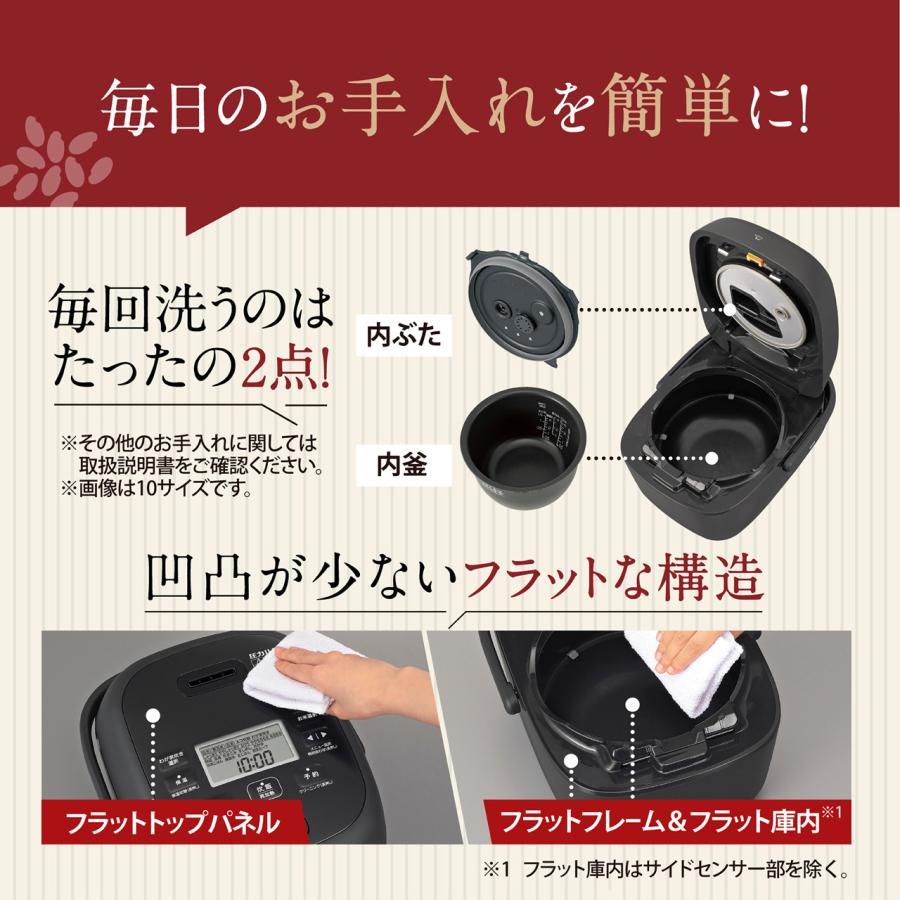 NW-BA18-BA　zojirushi 象印　一升 象印（ZOJIRUSHI） 炊飯器 1升炊き 圧力IH炊飯ジャー 極め炊き NW-BA18