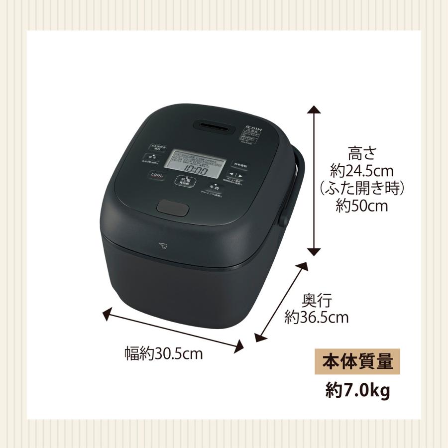 象印（ZOJIRUSHI） NW-BA18-BA ブラック 極め炊き 豪熱大火力 圧力IH
