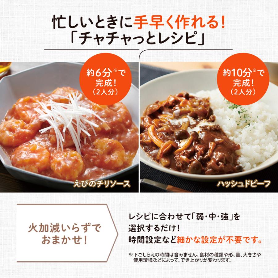 ZOJIRUSHI 象印 レンジ オーブンレンジ23L おすすめ EU-FB23-BAの画像