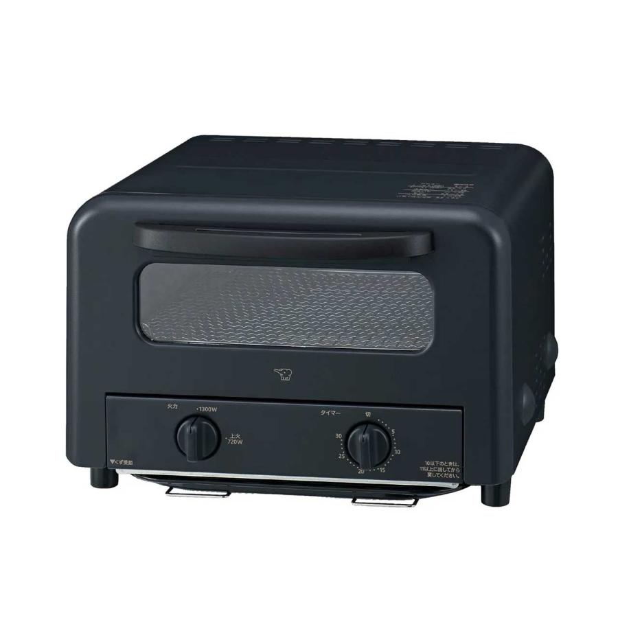 象印（ZOJIRUSHI） トースター オーブントースター 火力切りかえタイプ