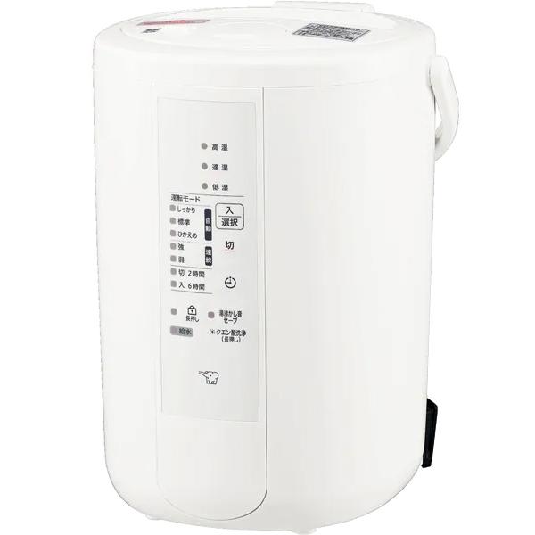 象印（ZOJIRUSHI） EE-RU50-WA スチーム式加湿器 ホワイト（木造8畳