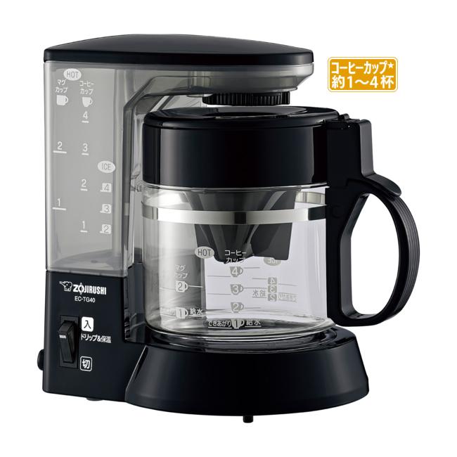 象印（ZOJIRUSHI） EC-TG40-BA(ブラック) コーヒーメーカー 珈琲通