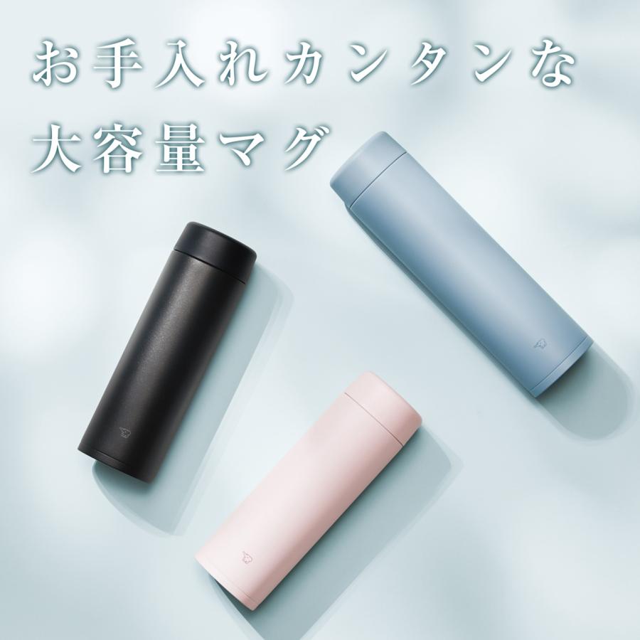 象印（ZOJIRUSHI） SM-GT60 BM ミッドナイトブラック ステンレスマグ