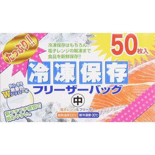 冷凍無花果5パックセット　2kg✖️5パック 大日産業株式会社 たっぷり冷凍保存フリーザーバッグ中 50枚 FC-Z50