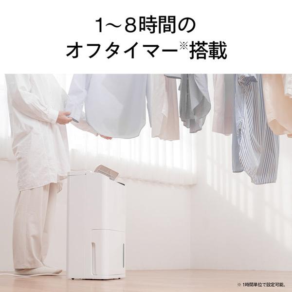 ツインバード（TWINBIRD） JS-E955W [ホワイト]コンプレッサー式 衣類