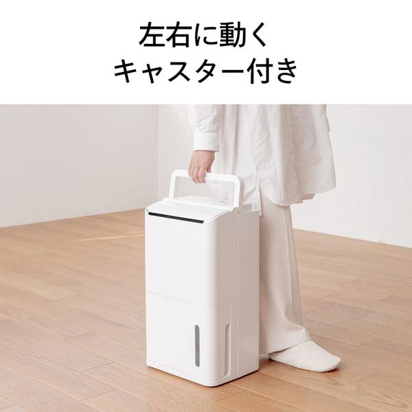 ツインバード（TWINBIRD） JS-E955W [ホワイト]コンプレッサー式 衣類