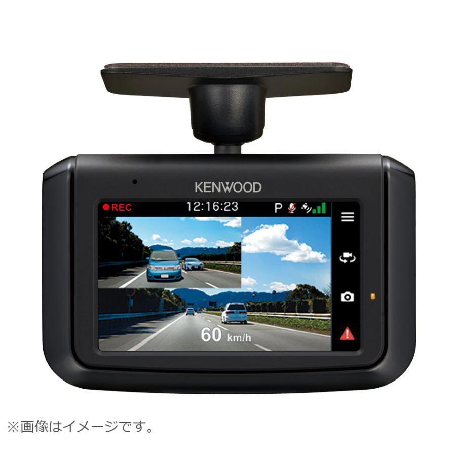 JVCケンウッド（JVC KENWOOD） KENWOOD ケンウッド DRV-G50W 前後撮影