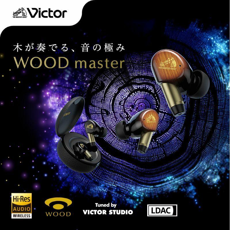 Victor（ビクター） JVC Victor HA-FW5000T-B(ピアノブラック