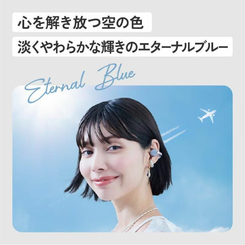 Victor（ビクター） JVC Victor HA-NP1T-AN エターナルブルー