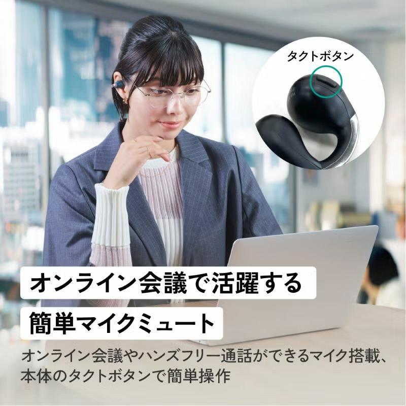 Victor（ビクター） JVC Victor HA-NP1T-PN サンドピーチ イヤーカフ型