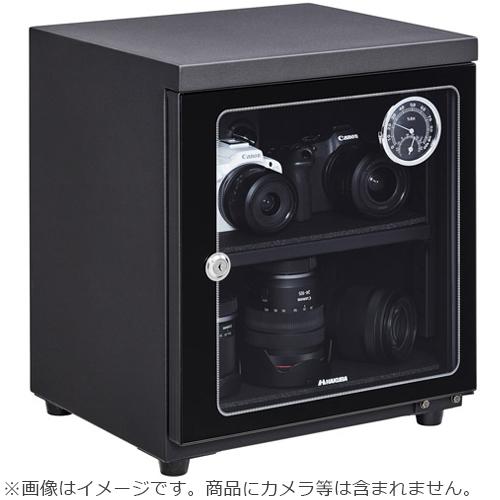 HAKUBA ハクバ KED-40 E-ドライボックス 電子防湿保管庫 