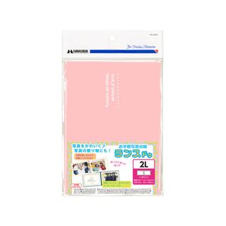HAKUBA ハクバ MRCDO-2LY2PK(ピンク)　写真台紙　ランス ドゥ　2L(カビネ)サイズ　2面 (ヨコ・ヨコ)｜murauchi｜04