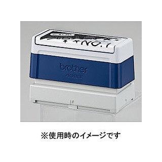 brother ブラザー SC-2000USB用スタンプ（エラストマータイプ）6個入り
